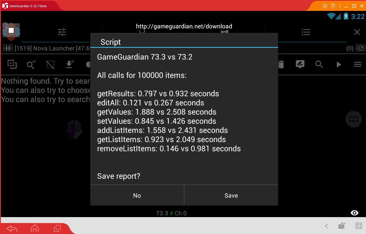 Roblox game guardian. Game guardian scripts. Game guardian lua. Game guardian скрипты. Команда суперпользователя game guardian.