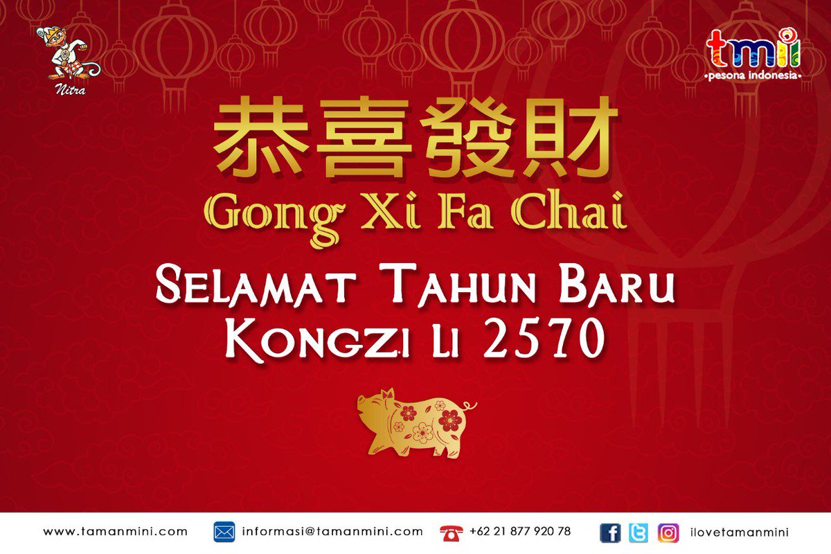 Selamat Tahun Baru Imlek 2570 sobat budaya.. !!
Semoga di tahun ini penuh kesejahteraan.. 
Gong Xi Fa Cai..!!
.
.
Yang bingung hari ini liburan kemana.. yuk ke TMII aja.! Liat atraksi barongsai dan nikmati promo imlek di beberapa wahana..