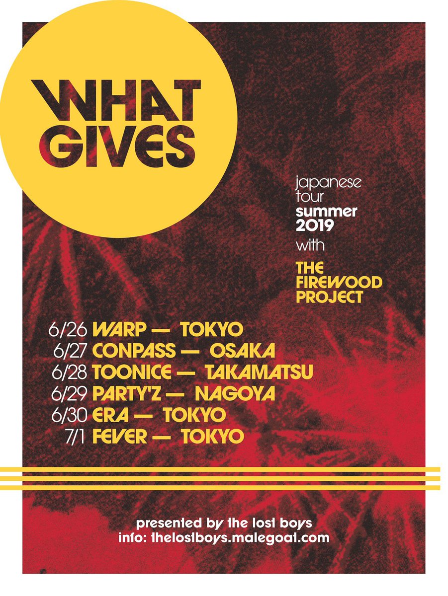 Absolutely PSYCHED to go on tour with @firewood_mos this summer in JAPAN!! 🇯🇵
