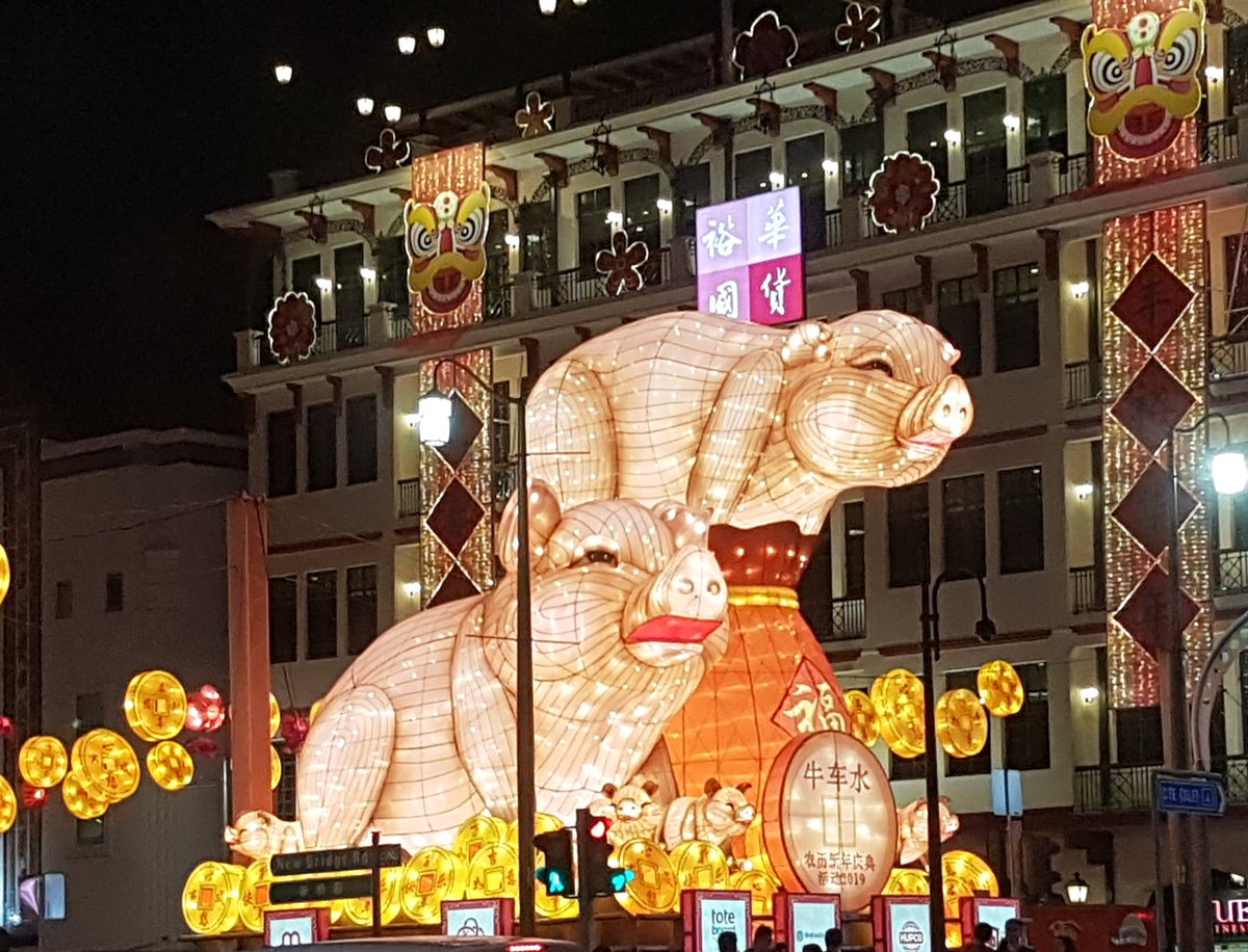 Wishing everyone a a blessed lunar new year with abundance of good health. May the Year of the Pig be the best yet @IconSOC @IconGroupAU