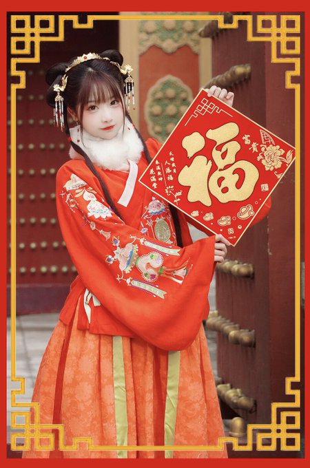 Twitterのコスプレ画像5