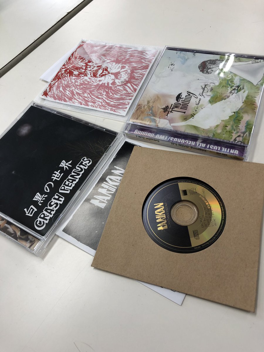 studio328's tweet photo. park air 2019の音ネタのHOKKAIDIAN BAND。
けっこう大通り3丁目会場で鳴り響かせようかと思います。
#TWOnothing #BARIKAN #CrushPeanuts https://t.co/ZX6eltbrY3