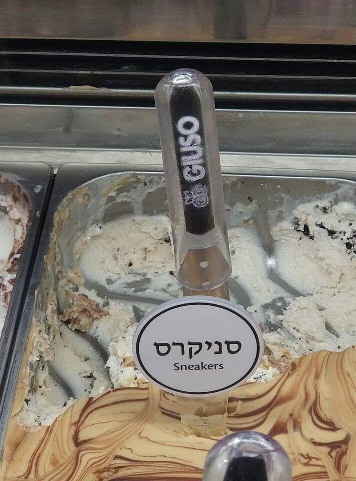 I think I’ll get a different flavor. Don’t make embarrassing English mistakes. Come to the IDC English Writing Center for help! #english #tutor #tutors #hebrish #badenglish #englishtranslation #englishmistakes #translationfail #icecream