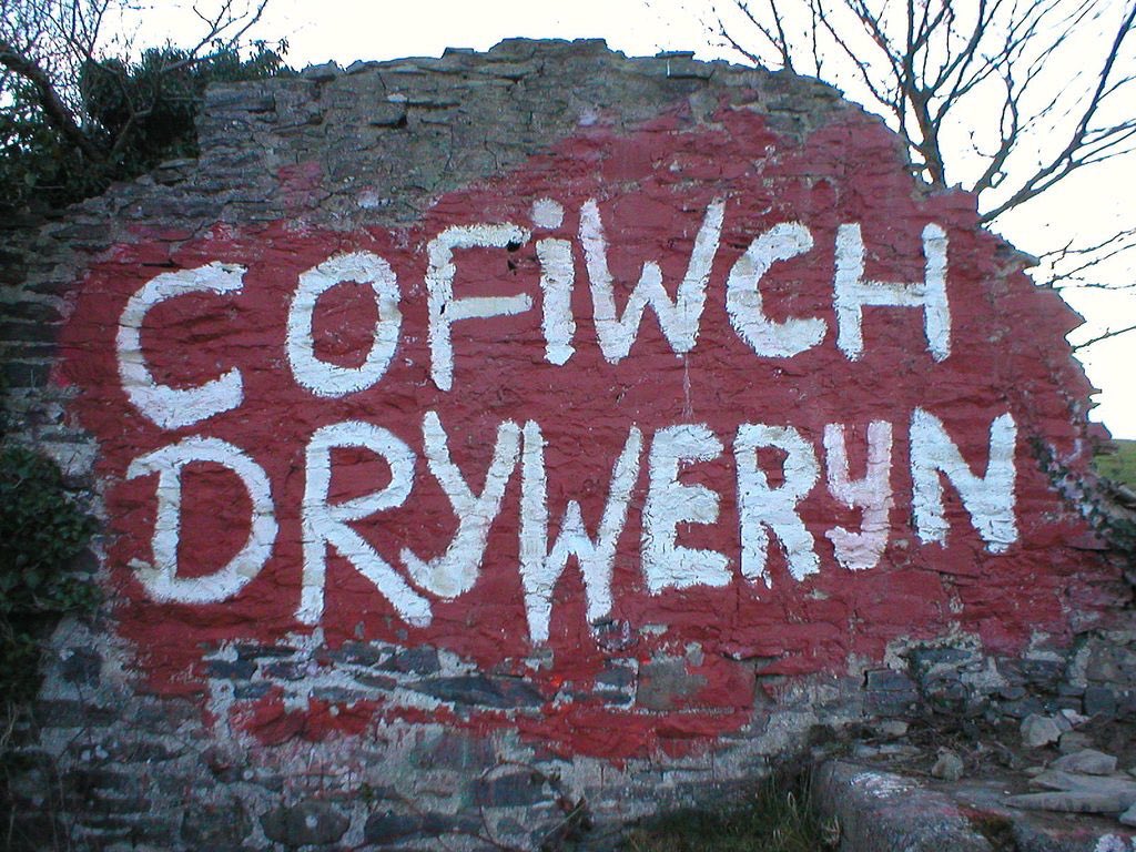 In 1965 the Welsh village of Capel Celyn in Tryweryn valley was drowned to create a reservoir for Liverpool. A community destroyed, a village under water. Dad painted these words. And although he published 160 books, he said these might be his most important words.