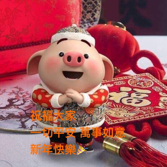 Wilson Chiang tweet media