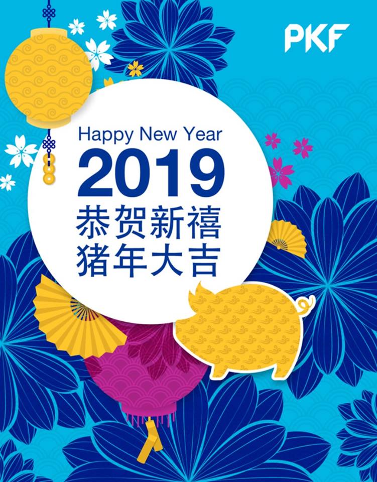 PKFAdelaide's tweet photo. HAPPY CHINESE NEW YEAR! The Partners and Staff at PKF Adelaide would like to wish you all a Happy New Year. https://t.co/0HbLtqxbGO
