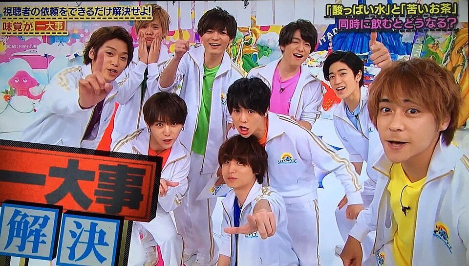 有岡なつき いただきハイジャンプでjumpが 一大事解決 と言うのはもう聞けないのかな