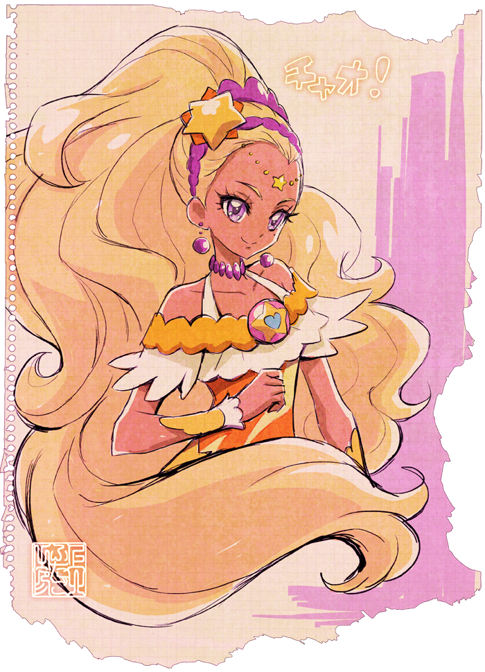上北ふたご先生プリキュア個別キャライラストまとめ 2ページ目 Togetter 上北ふたご先生プリキュア個別キャライラストまとめ 2ページ目 Togetter