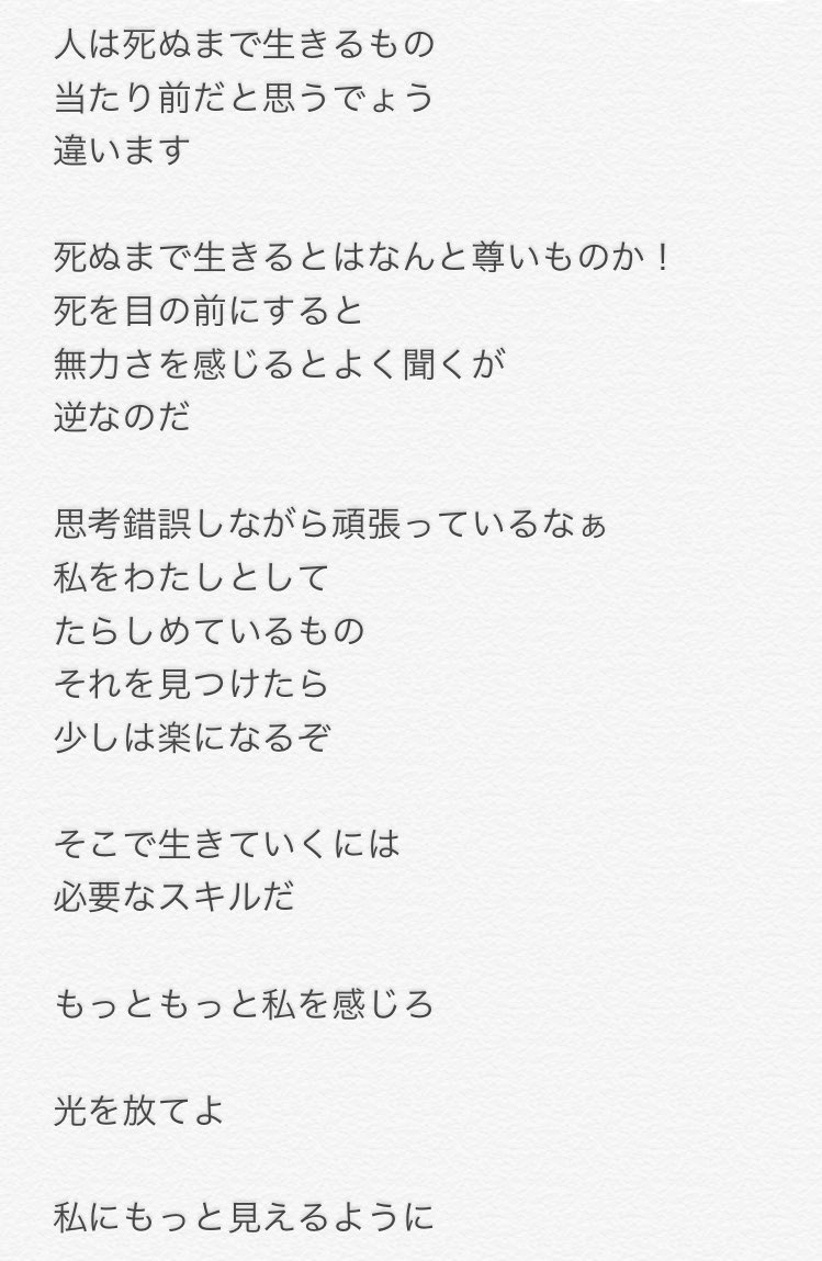 腕の組み方 Twitter Search 腕の組み方 Twitter Search