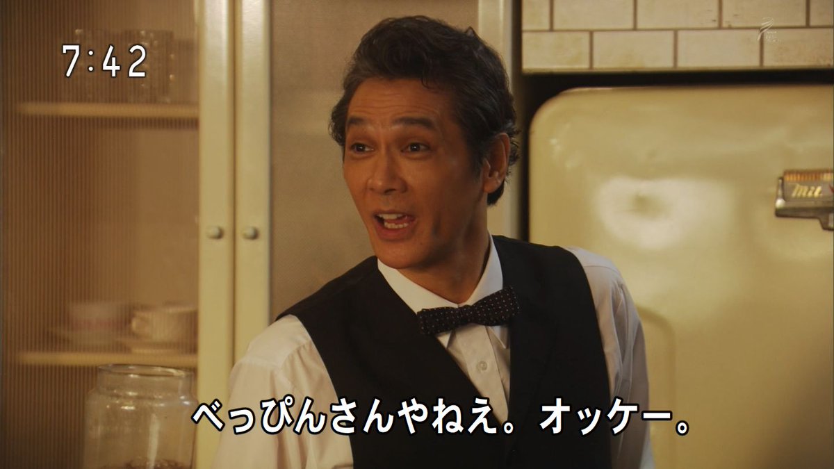 連続テレビ小説 まんぷく で オッケー が話題に トレンドアットtv