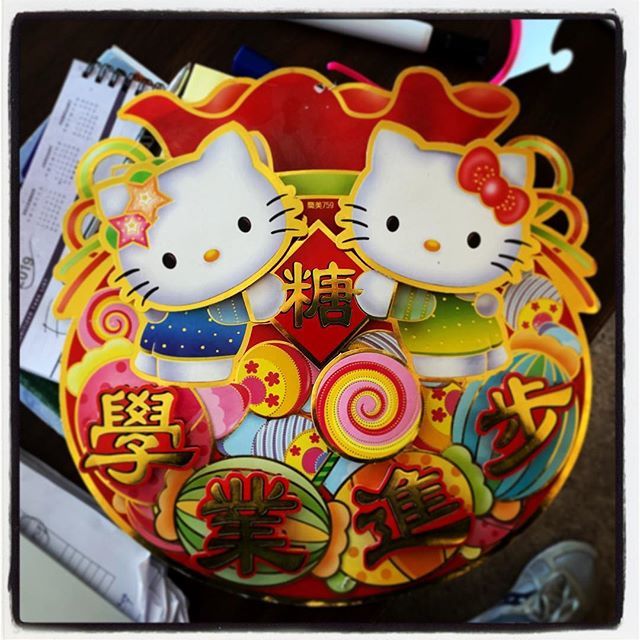 RyanJHong's tweet photo. Day 102: Happy Lunar New Year to you and your families! #vsblearns #vsb39 #studyhard #studylikeaboss study 📖 #lunarnewyear #lunarnewyear2019 #chinesenewyear 🐖 🐷 Learning w/ @mrfishersclass #thelearningneverstops https://t.co/An7gucyOO3 https://t.co/e11x5WeYl6