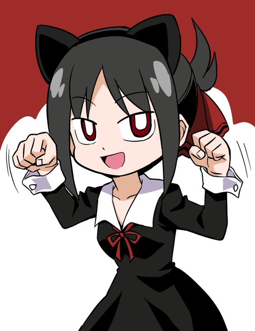 ねこ耳かぐや様 