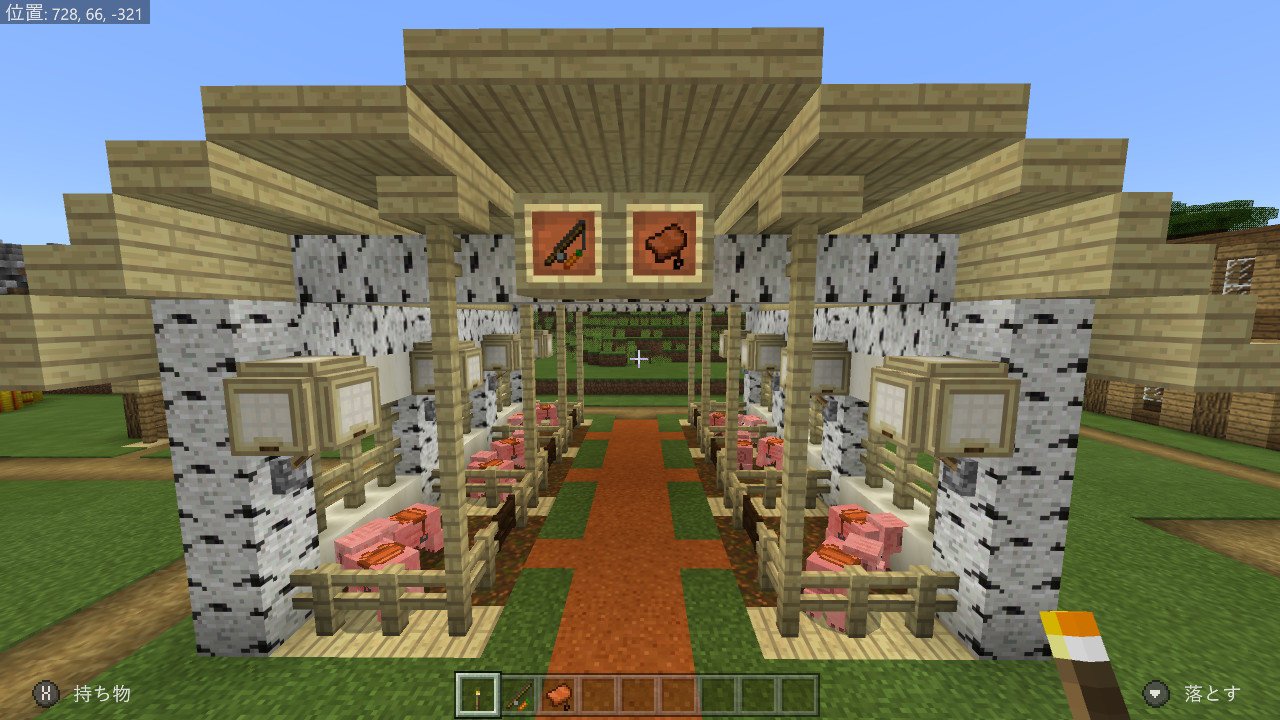 ぐれん ブタの村進捗 この村はブタに乗るという設定で 鞍付きのブタ追加 そしてブタの像の下にはもう１体のブタが 汎用 ブタ型決戦兵器ブタゲリオン初号機が格納 地味に穴掘り大変 笑 Minecraft マイクラ マインクラフト Nintendoswitch