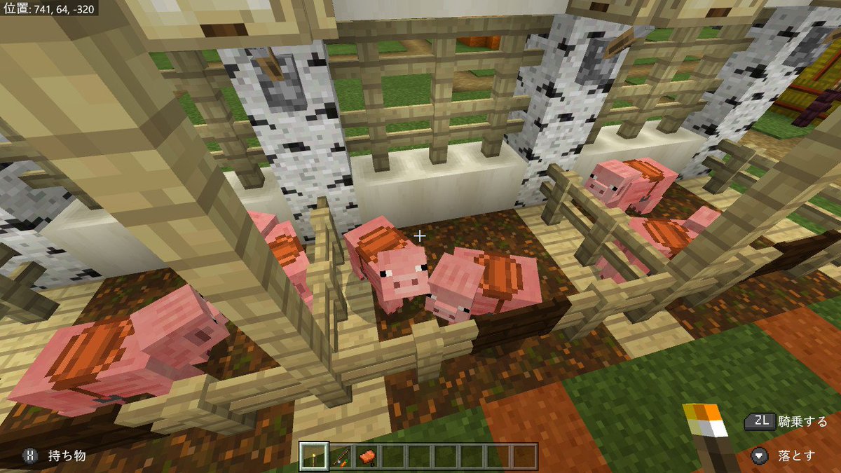 ぐれん ブタの村進捗 この村はブタに乗るという設定で 鞍付きのブタ追加 そしてブタの像の下にはもう１体のブタが 汎用 ブタ型決戦兵器ブタゲリオン初号機が格納 地味に穴掘り大変 笑 Minecraft マイクラ マインクラフト Nintendoswitch