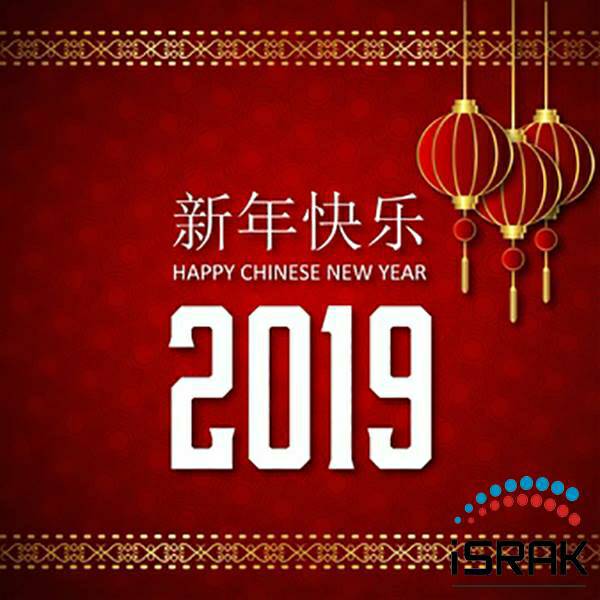 signageMY's tweet photo. Happy Chinese New Year #cny. May this year offer great prosperity, health and wealth to you and family.  Have a great one from @israksolutions Israk Solutions Sdn. Bhd. https://t.co/Gl0QvkQOYC