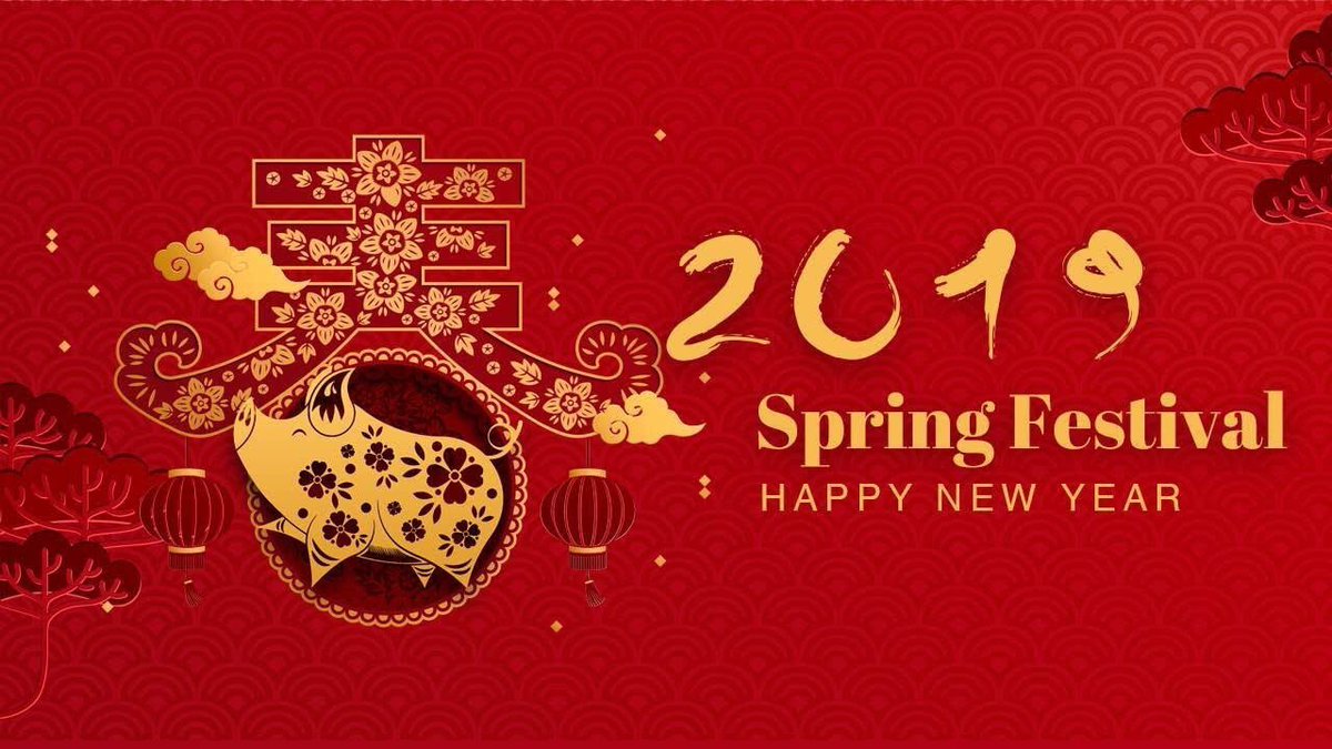 農歷新年，祝福朋友們，身體健康，新年行大運。