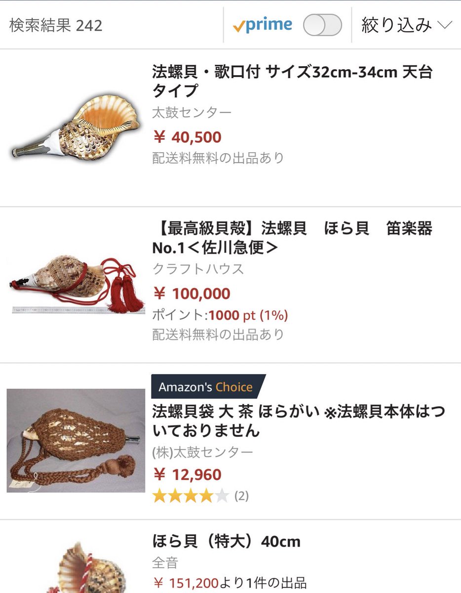 ぜいたく佐川急便 イラスト 無料 動物の島 ぜいたく佐川急便 イラスト 無料 動物の島