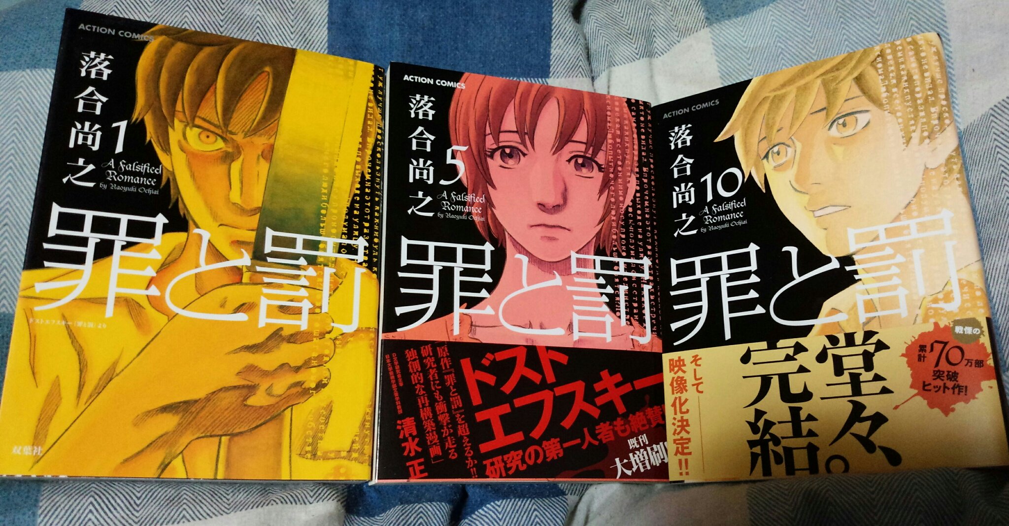 Syamu Shade Von Hannover Obuken2nd 友達なんて誰もいなかった んですあの人 家族以外に 一人でもしのんでくれる 人がいて嬉しいね 観念の暗闇で心を岩に して過ごす沈黙 永遠の孤独 ひとりぼっちの世界 二人も殺し 僕が 僕は 僕の