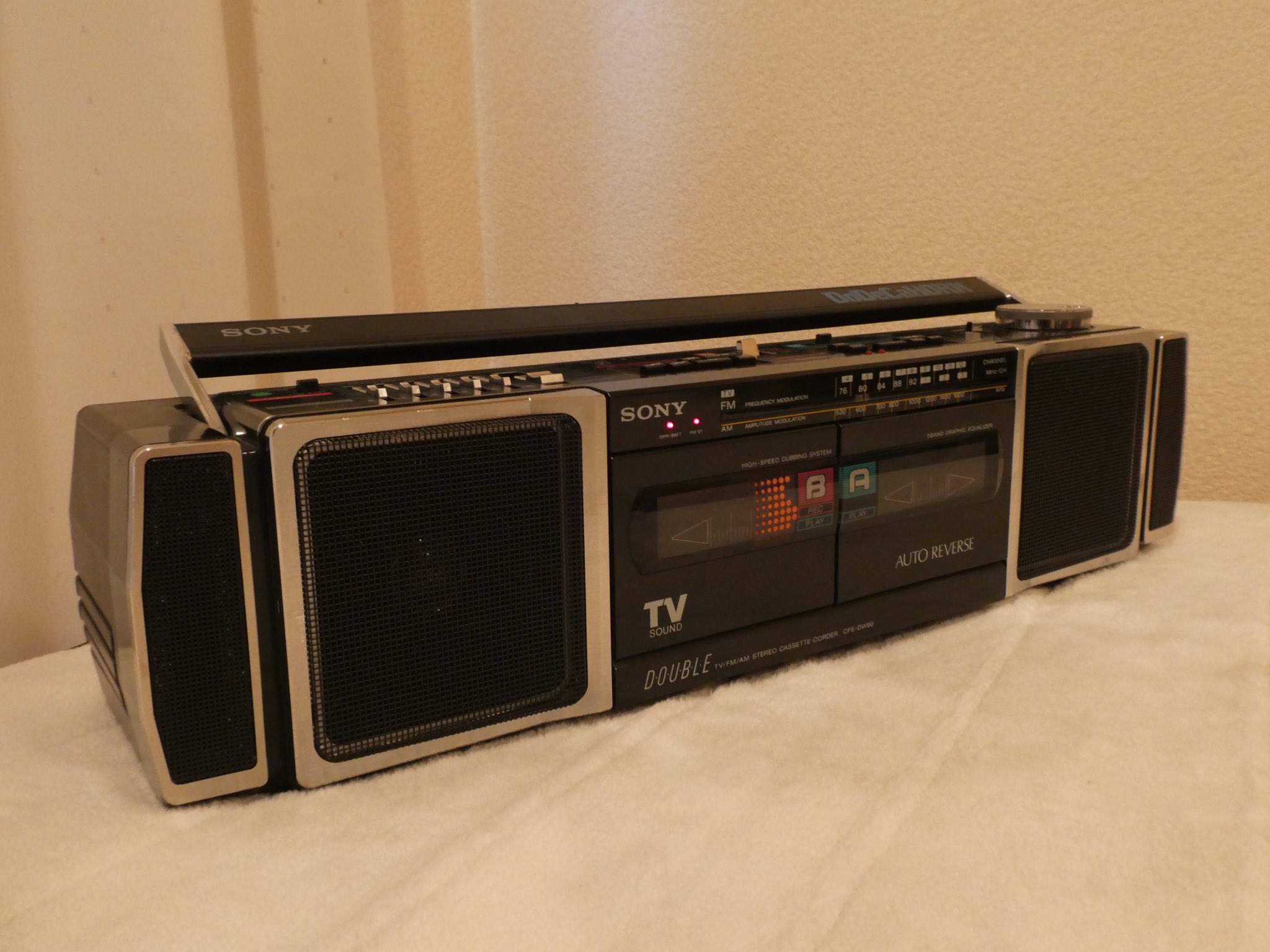 ラジカセ やわらかい SONY CFS-DW60 DoDeCaHORN