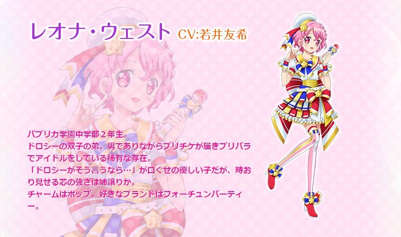声レポ@声優レポート on X: 声レポ@声優レポート on X: