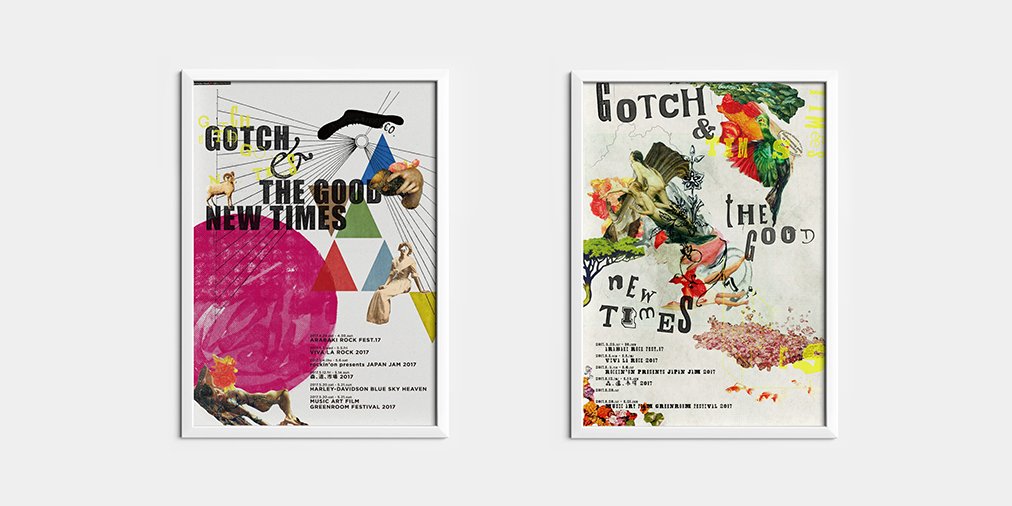 さじきまい デザイン イラスト フリーランスのデザイナー 新米ママです イラスト コラージュを使った女性向けデザインを印刷物 ロゴ Web問わず多く手掛けています アナログ感や手仕事の温かみが残る 一点もののデザインをお届けします 19年