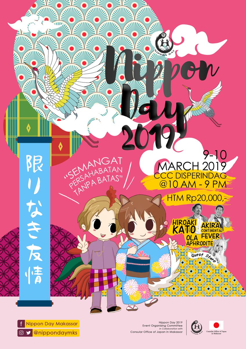 Sampe ketemu tanggal 9-10 Maret 2019 yaa ~~~