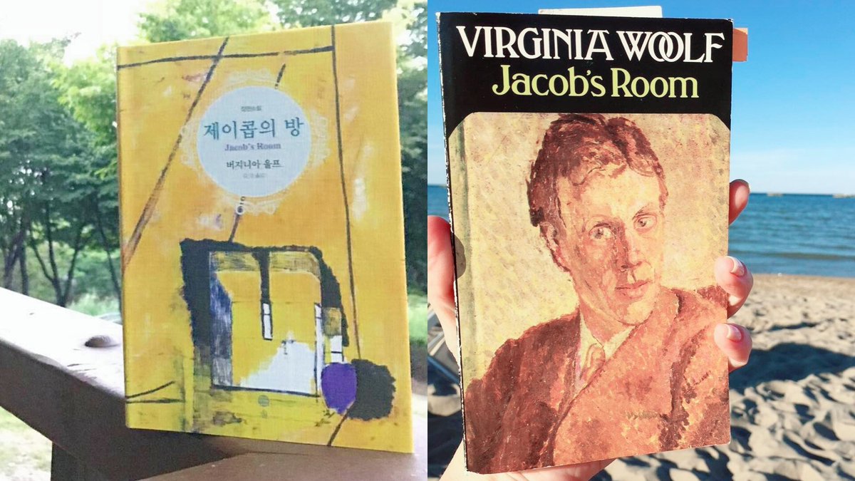 Jacob’s Room (제이콥의 방) by Virginia Woolf, published in 1922, novel about a young man, Jacob Flanders and it covers his life from the age of about ten to his late twenties, when he is sent off to fight in the First World War and, presumably, dies.- #Yeri's book recommendation