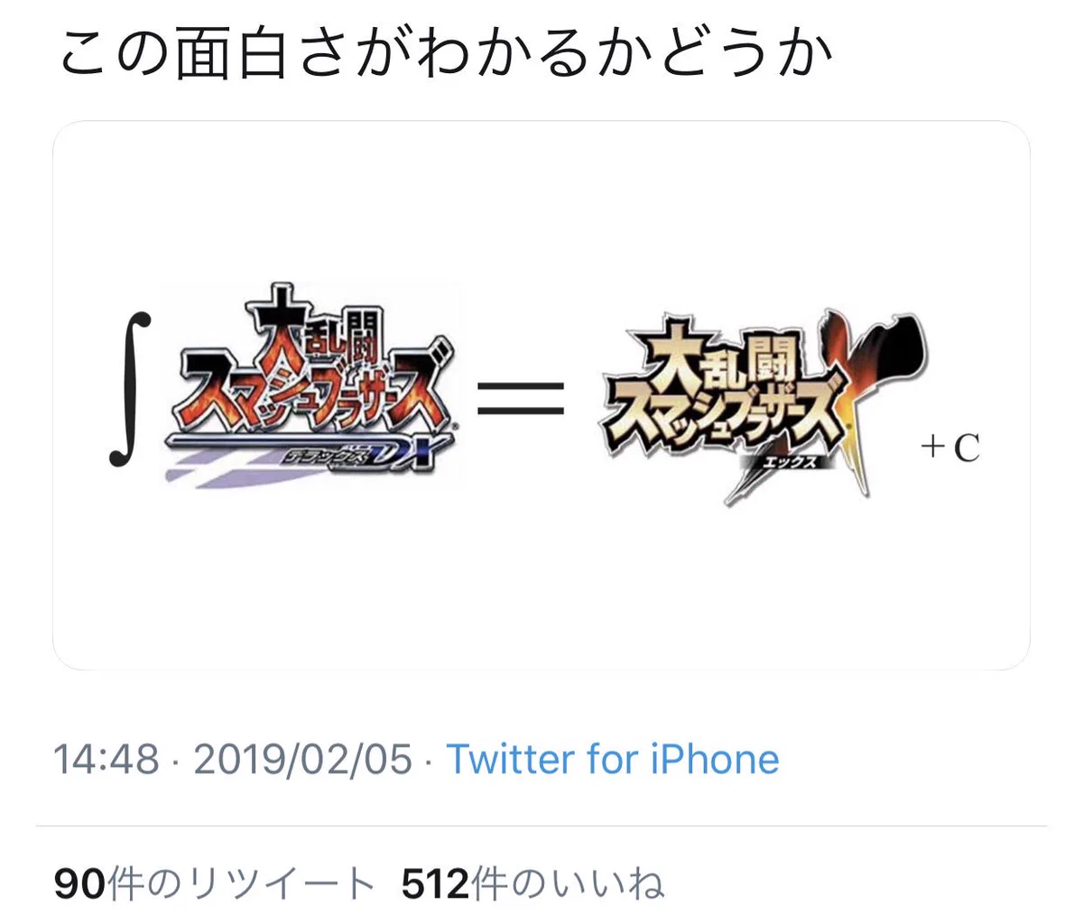 文系？理系？一瞬で分かる方法選手権ｗｗｗ
