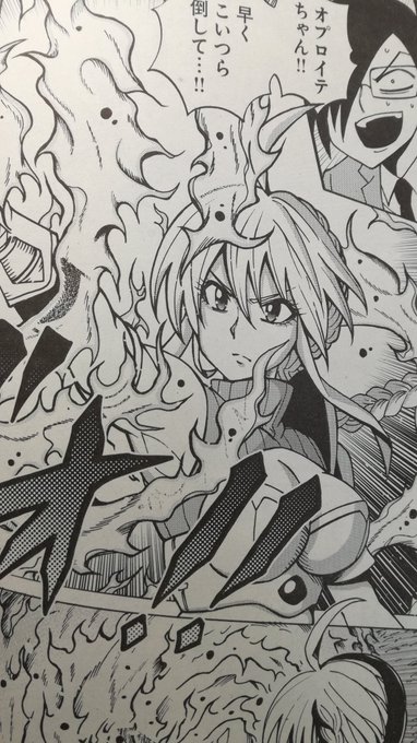 Popular Tweets Of 加茂ユウジ 単行本発売中 2 Whotwi Graphical Twitter Analysis