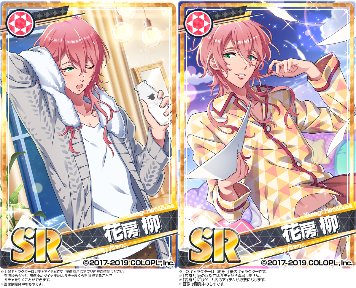 Dream Ing ゲーム内イベント カード 1年目 5ページ目 Togetter Dream Ing ゲーム内イベント カード 1年目 5ページ目 Togetter