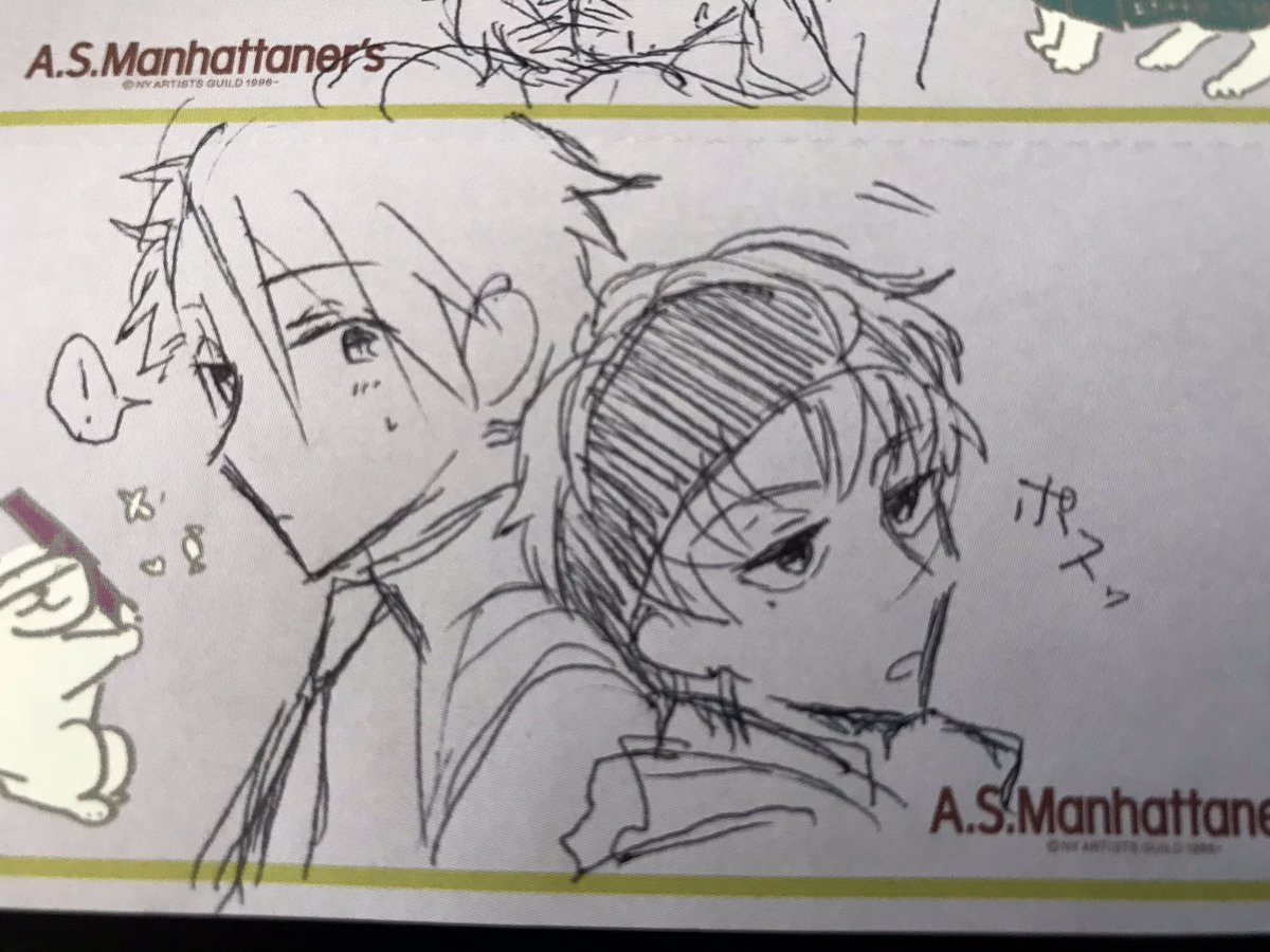 機内の暇つぶしの落書き 