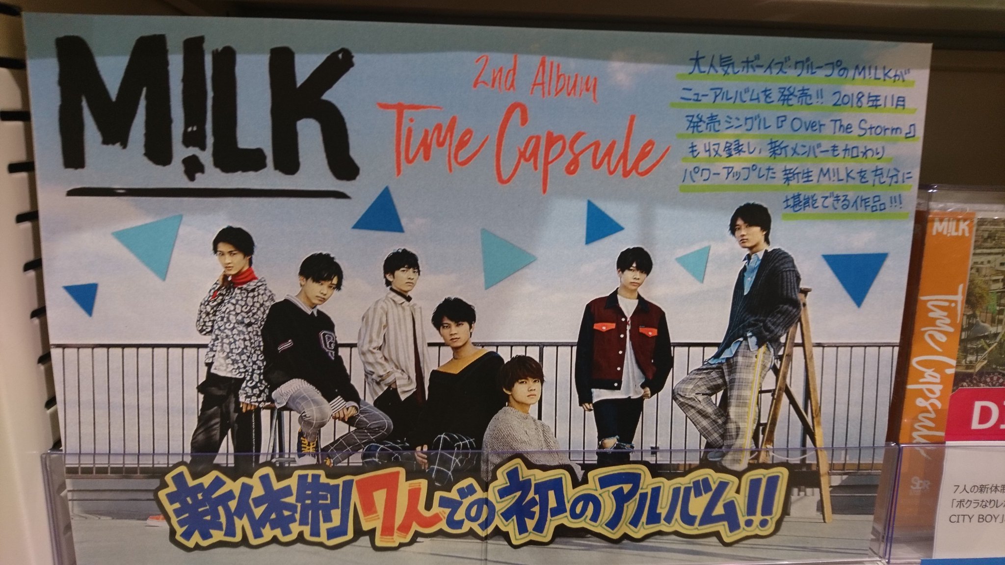 HMV&BOOKS HAKATA on X: 