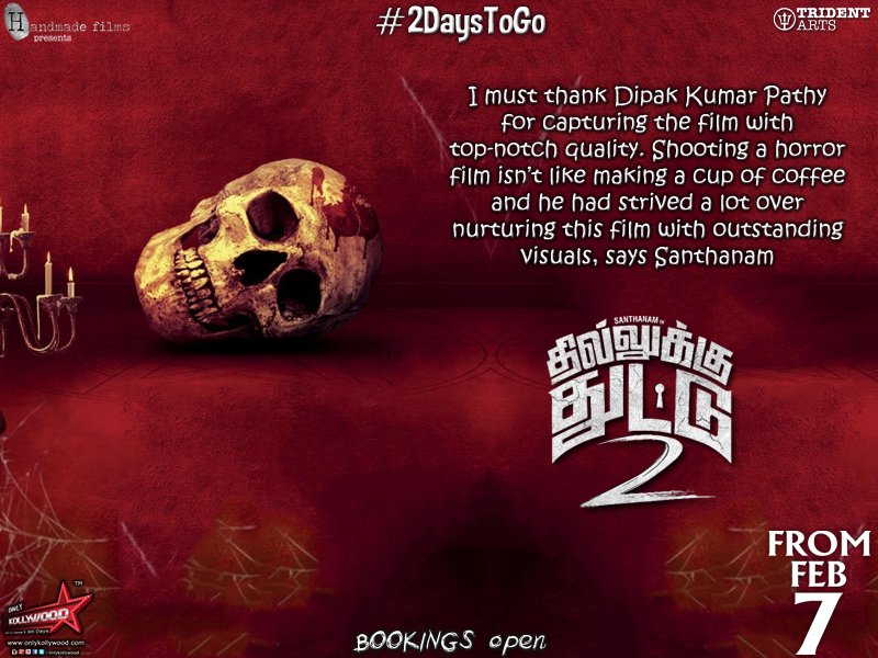 OnlyKollywood's tweet photo. #DhillukkuDhuddu2 - From this Thursday, Feb 7th. Bookings open now.
#2DaysToGoForDD2
@iamsanthanam @tridentartsoffl @BhalaRb @sshritha9 @SoundharyaRavi1 @shiyamjack https://t.co/cYQKh4TRPr