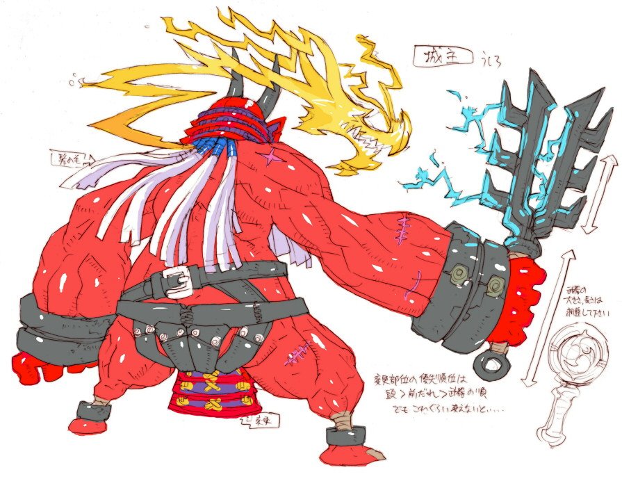 INTI CREATES Official on X: 