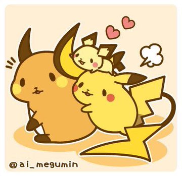 2月5日は ピカチュウの日 その理由 ポケモンファンならわかりますよね