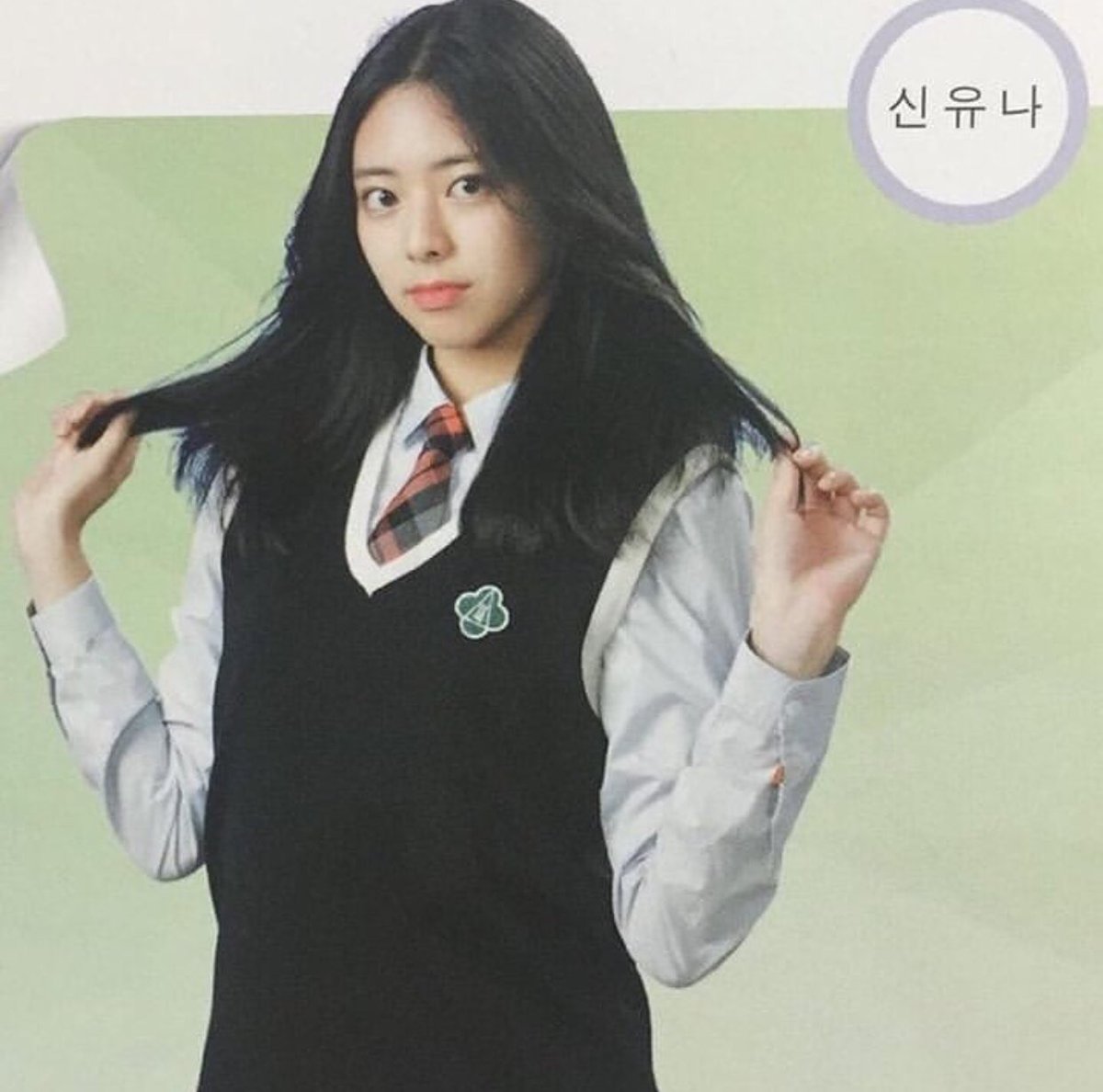 Image result for itzy yuna predebut