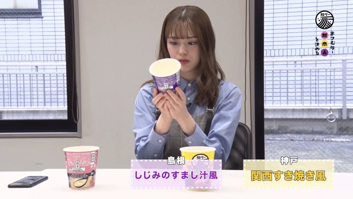 4JICHAN's tweet photo. さゆりちゃんがわたしの第２の名前を連呼してました https://t.co/tjWV1c5oR1