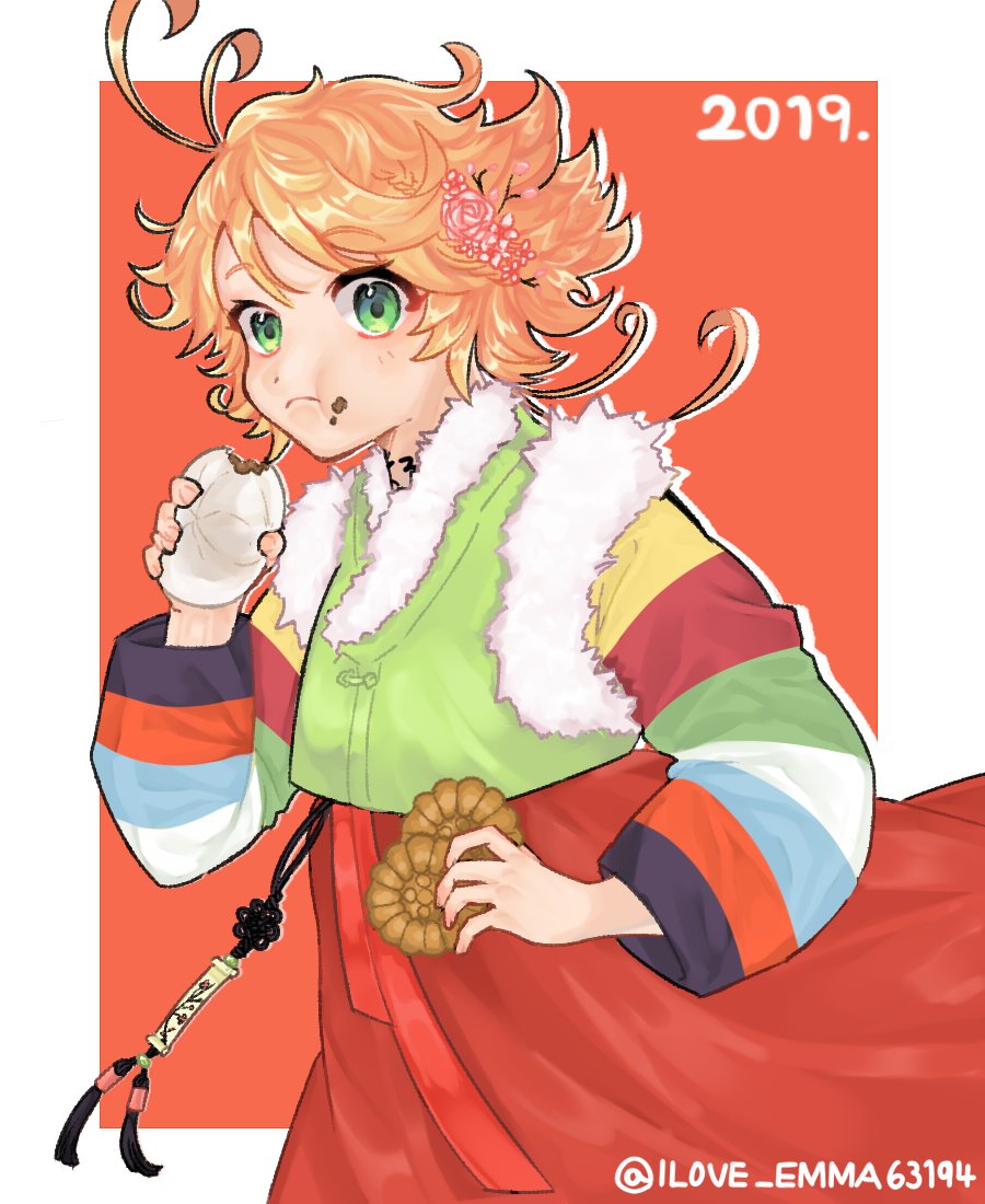 아프리카tv id ☆텔𝓤𝓑𝓣𝓒99☆네이버 맘카페용 id.feg