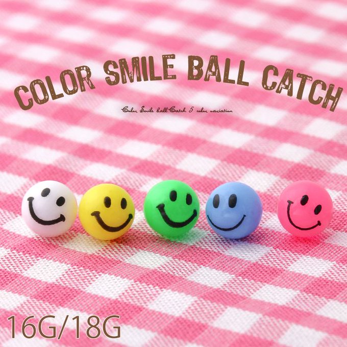 カラフルなのtwitterイラスト検索結果 古い順