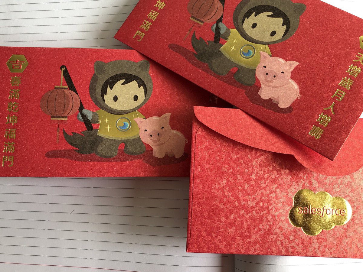 Johan Yu tweet media