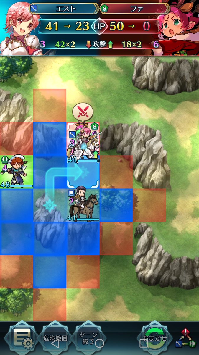 Com5Feh2f12com5's tweet image. エストは攻めれて守れる。
投票大戦でも活躍できる。
欲を言うとトライアングルアタックしたい