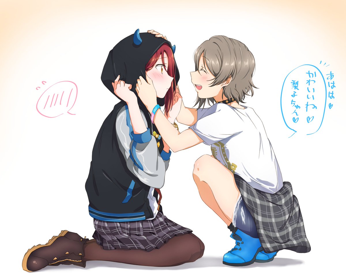 ⚓️「かわいいね、梨子ちゃん❤️」

ようりこ最高だ...!⚓️???? 