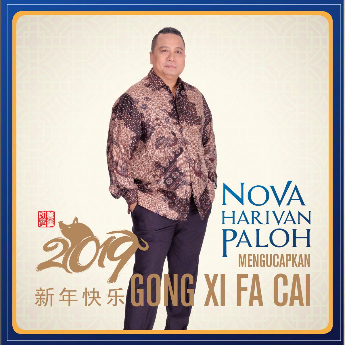Novapaloh's tweet photo. Selamat merayakan  hari raya imlek bagi yang merayakannya.. https://t.co/jc4Wti0iX7