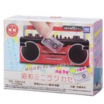 ラジオもきけるし録音も可能な昭和ミニラジカセがアツイ!