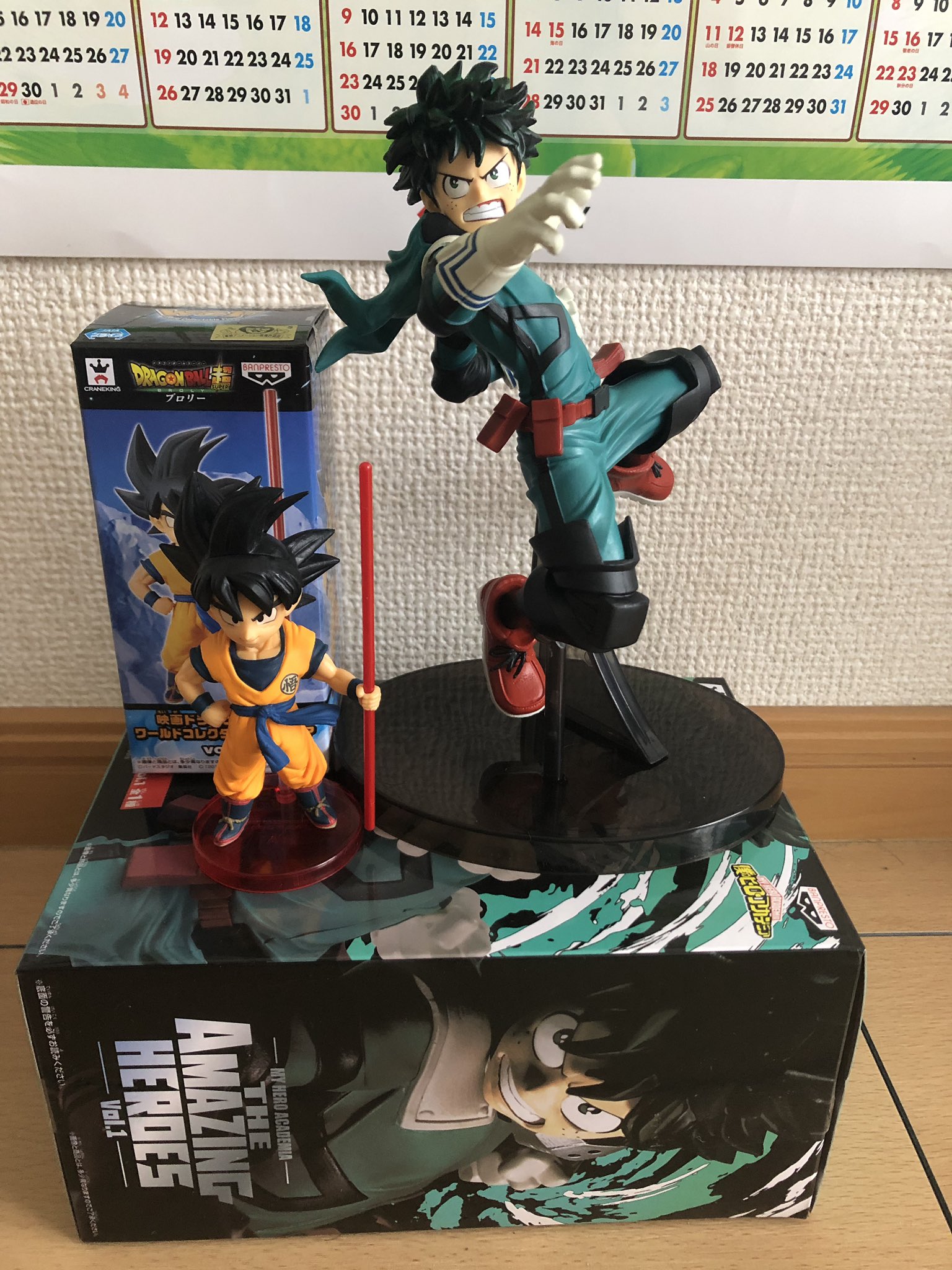 ドラゴンボール、ワンピースフィギュア30点セット | www.jarussi.com.br