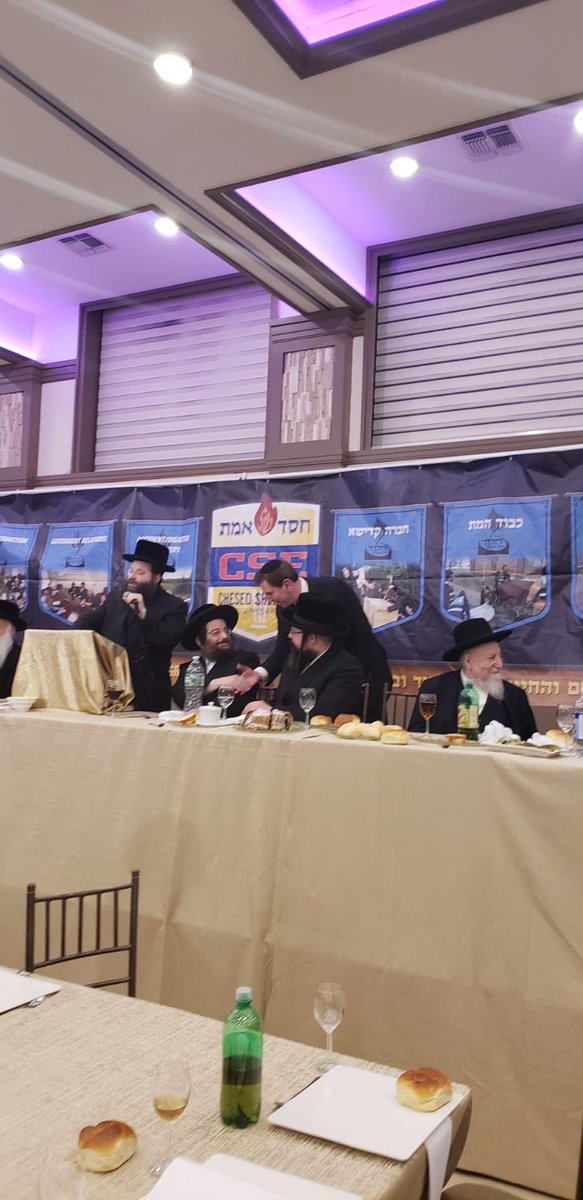 WMSBG's tweet photo. The yearly Chesed Shel Emes Siyem Mishnieas and Appreciation event for all volunteer's is taking now place at Bais Ester Hall in BP. https://t.co/4lzzq3djt9