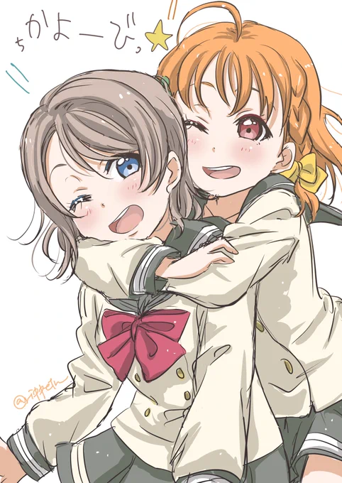 今日も頑張る! 
