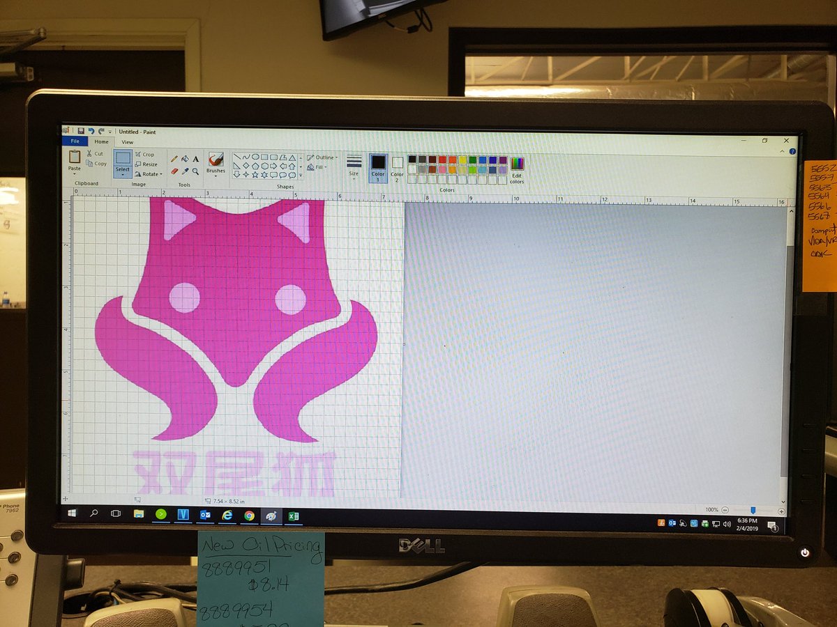 WardcoProps's tweet photo. Yeah I use MS paint! Wanna fight about it!? Just getting the size right for when I make the vinyl decal.
#destiny2
#bungie
#twotailedfox
#daito
#dragonconproject https://t.co/npOP03UbSS