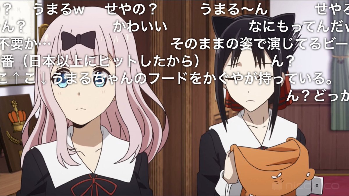 独特な 送料無料 うまる様 各種パーツ