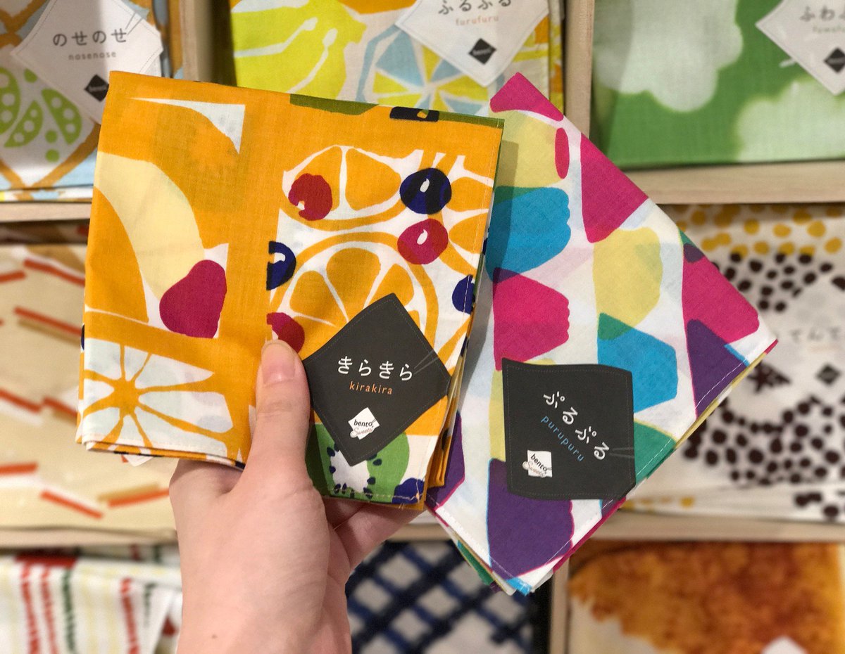 1点限り‼️ nugoo 手ぬぐい　お弁当包み　シトラスレモン　手染め 1点限り‼️ nugoo 手ぬぐい お弁当包み シトラスレモン 手染め 1点限り